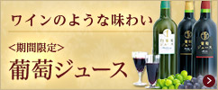 銀座千疋屋オンラインショップ | 1894年創業の老舗果物専門店 ...