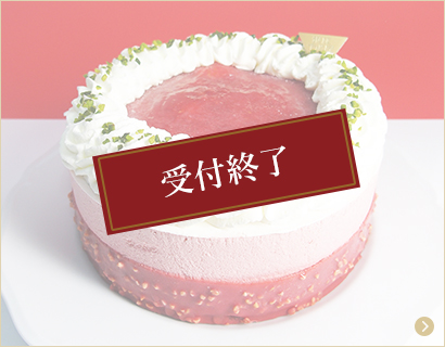 イチゴのムース(風早いちご園産)