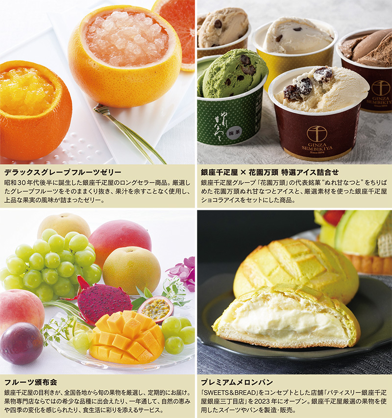 みかん様専用オンライン ショッピング 通販