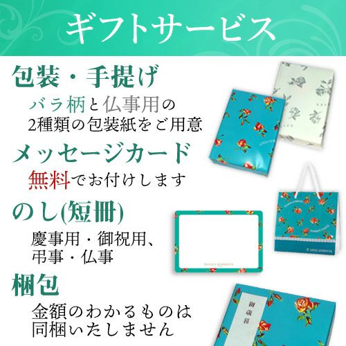 New 銀座プレミアムアイス ソルベ 10個入 銀座千疋屋オンラインショップ 14年創業の老舗果物専門店 目利きが選ぶ老舗のギフト New 銀座プレミアムアイス ソルベ 10個入 銀座千疋屋オンラインショップ 14年創業の老舗果物専門店 目利きが選ぶ老舗のギフト