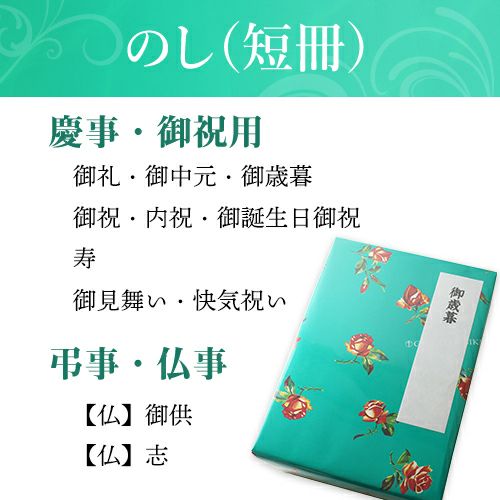 オリジナル果汁3本入り (自由に組み合わせ) | 銀座千疋屋