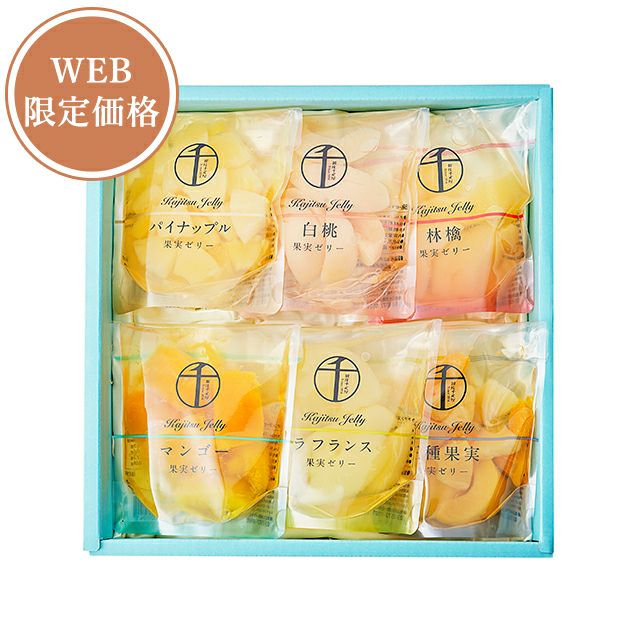 父の日ギフト 銀座千疋屋オンラインショップ 14年創業の老舗果物専門店 目利きが選ぶ老舗のギフト