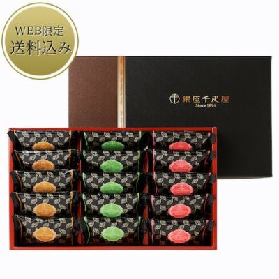 焼き菓子 銀座千疋屋オンラインショップ 14年創業の老舗果物専門店 目利きが選ぶ老舗のギフト