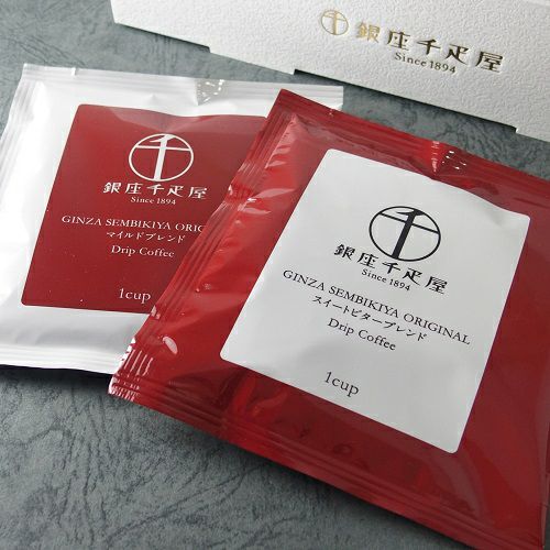 THE GINZA サンプルセット THE GINZA サンプルセット