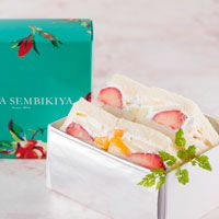 銀座本店 フルーツサンド 銀座千疋屋オンラインショップ 14年創業の老舗果物専門店 目利きが選ぶ老舗のギフト