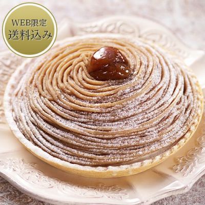 ケーキ 銀座千疋屋オンラインショップ 14年創業の老舗果物専門店 目利きが選ぶ老舗のギフト