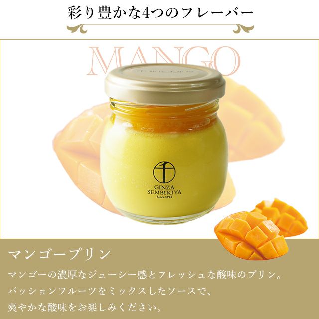 楽天市場】【最大10％OFFクーポン】母の日 スイーツ 花 フルーツ