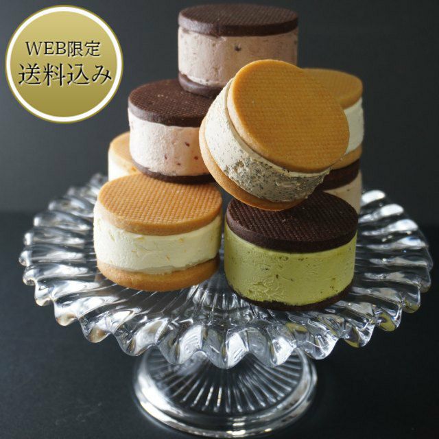 お歳暮 クリスマス 焼き菓子 プレゼント 贈り物 ギフト Gift 銀座千疋屋 プレミアムバターサンド16個入 プレミアムバターサンド16個 | 銀座千疋屋オンラインショップ 1894年