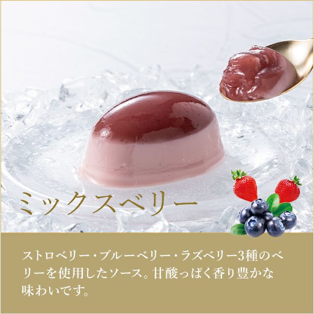 銀座フルーツチーズケーキ8個 | 銀座千疋屋オンラインショップ