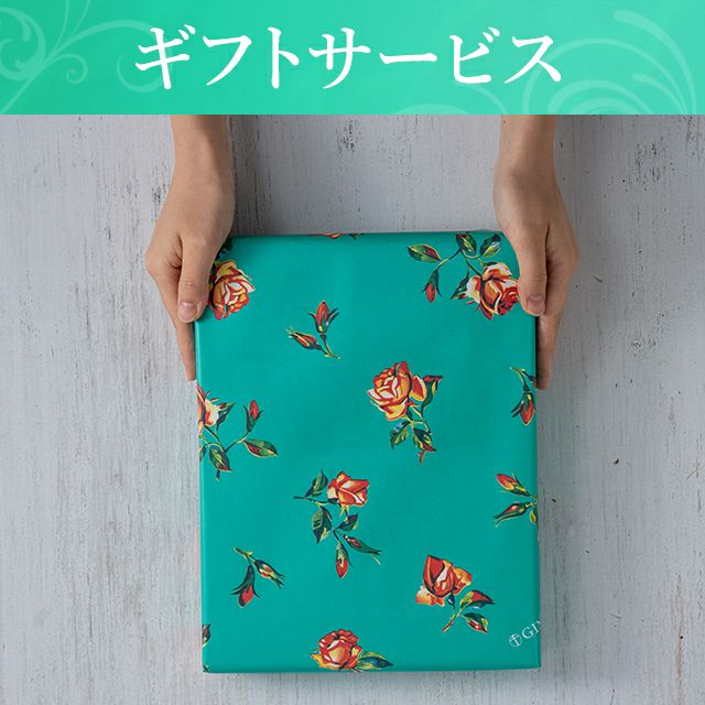 銀座フルーツチーズケーキ8個 | 銀座千疋屋オンラインショップ 1894年