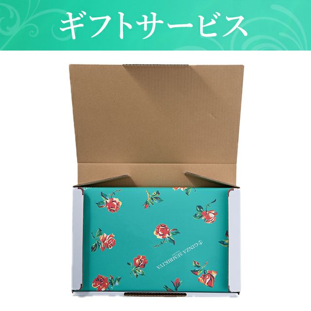 ちーずけーきページ 銀座フルーツチーズケーキ8個 | 銀座千疋屋オンラインショップ 1894年