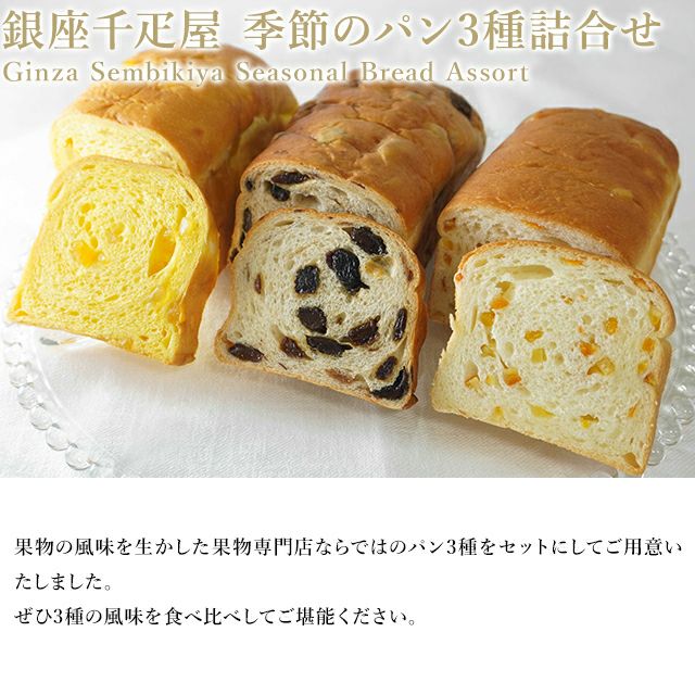 hibino oyatsu 日々のおやつ 春缶 即売｜坂崎千春